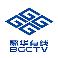 歌华慧家手机版