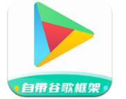 xspace(google空间)V3.1.2 安卓中文版