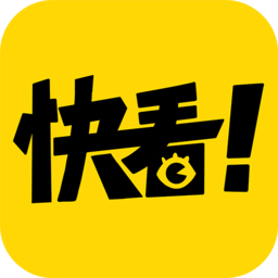 快看漫画官方版 v7.30.5
