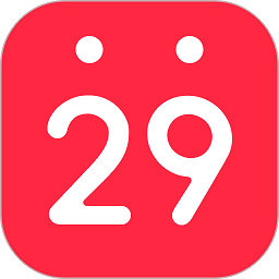 鲨鱼日历官网版