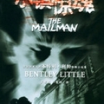 小镇惊魂免费版