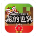 我的世界梦世界 vv1.19