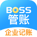 BOSS管账安卓正版