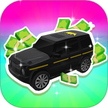 开启富豪生活中文版