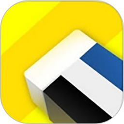 去水印小工具定制版