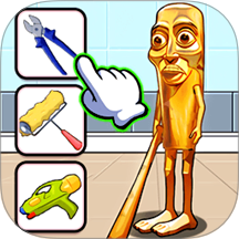 冲刷山海经最新版