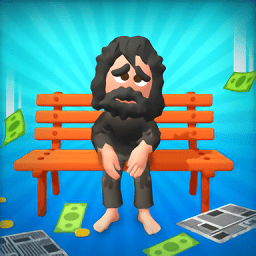 乞讨人生付费版