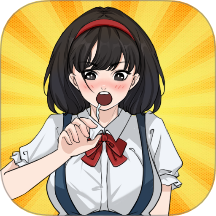 诡异找茬去更新版