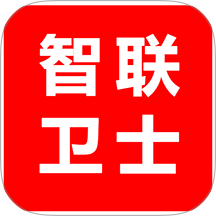 智卫云会员免登录