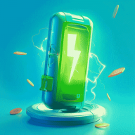 每日充电管家正式版