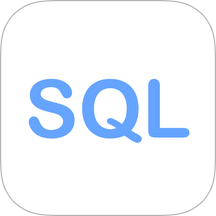 SQL教程安卓正版