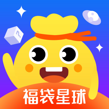 福袋星球盲盒