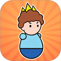 哥哥挺住了最新版