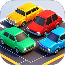 帮帮她挪车先行服