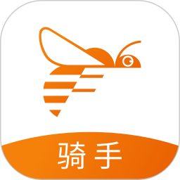 蜂骑快送骑手定制版