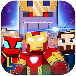 像素漫威英雄去更新版