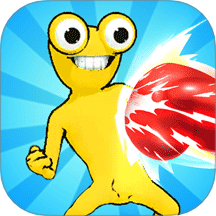 弯转拳头官方版