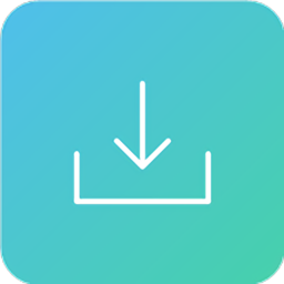 尽速下载器1001正式版 vV1.20