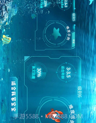 生来双语v1.12截图