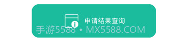 指尖东华v1.10截图