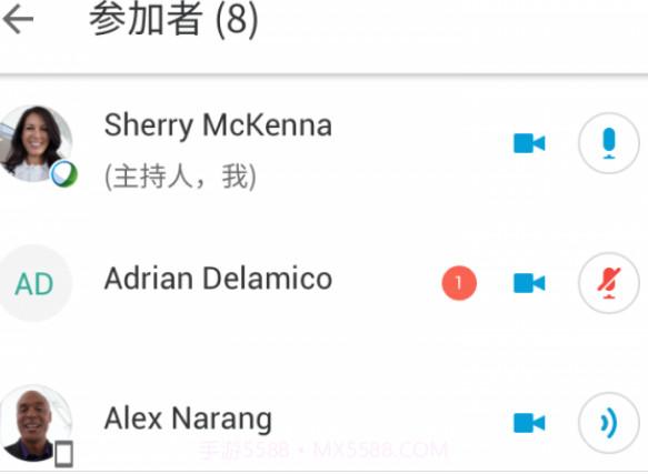 Cisco WebEx Meetings(视频会议)v40.9.11截图