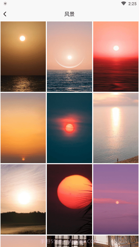 安卓唯美壁纸1.0.7截图