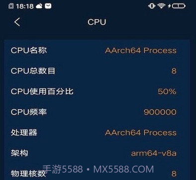 摩尔小工具v1.0.11截图
