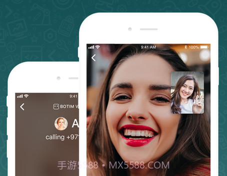 botimv2.3.11截图
