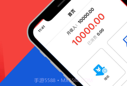 万方资管v1.9截图