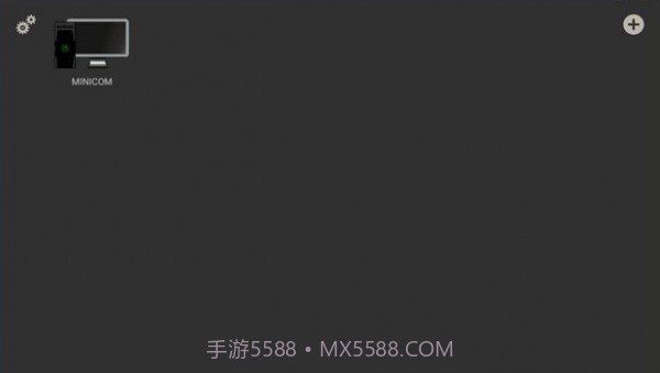 moonlight串流汉化版V1.9截图