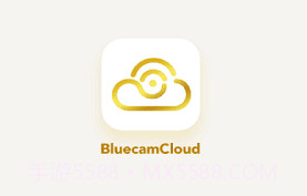 Bluecam Cloud(Bluecam Cloud远程摄像监控)V10.1 V10.8截图