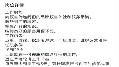 有副业兼职v1.0.11截图