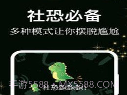 答案之书小决定v3.0.9截图