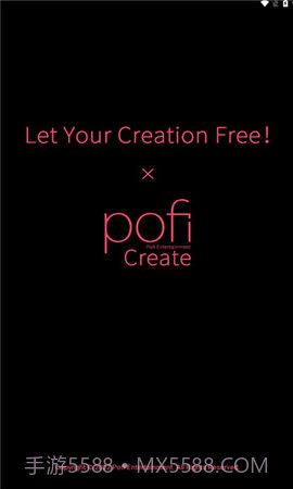 Pofi Createv1.3.9截图