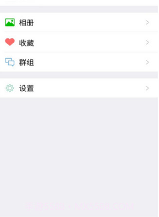 星右v1.0.9截图