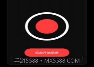 专业音频提取v1.0.9截图