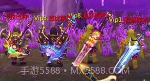 部落风暴v1.5.6截图