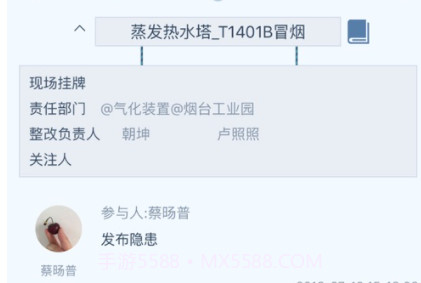 工智道v2022-09-092鐎瑰宕渧1.4截图