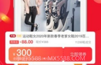 柠檬猫v2.2.9截图