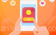 乐享赚appV1.3.9截图