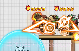 我超勇的v1.0.10截图