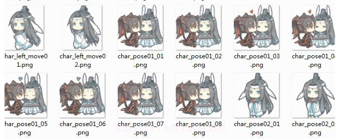 忘羡手机桌宠(魔道祖师可爱桌面宠物)1.0.7V1.0.9截图