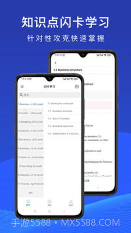 ALL动漫1.0.9截图
