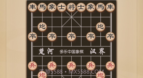 多乐中国象棋v1.0.11截图