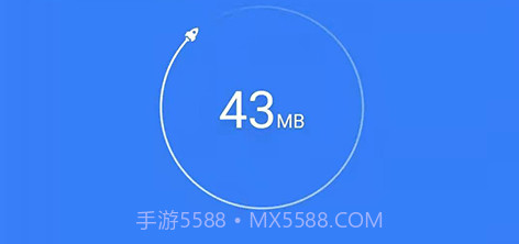 智捷清理v1.0.9截图