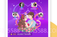语探1.2.1版本V1.4.8截图