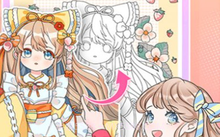 二次元贴贴1.7截图