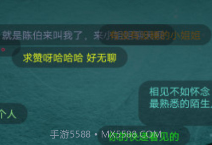 色多多v3 鐎瑰宕渧1.21截图
