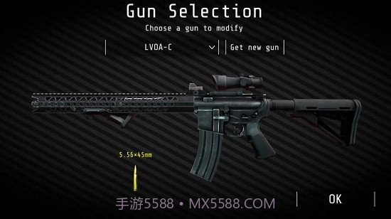 合力射击对抗4(Squad Strike 4 FPS)V2.8截图