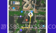 手机定位他V1.1.7截图
